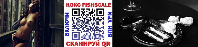 Где купить Апрелевка Амфетамин  KRAKEN ТОР  ГАШ 
