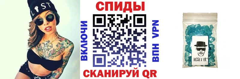 АМФ 98%  площадка официальный сайт  Апрелевка  где найти  