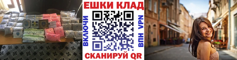 Экстази 280 MDMA  Апрелевка 