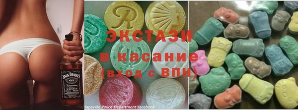 кокаин колумбия Алзамай