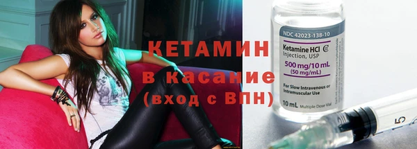 дживик Алексин