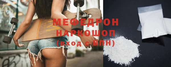 бошки Арсеньев