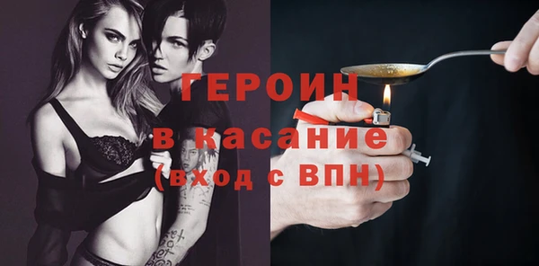 дживик Алексин
