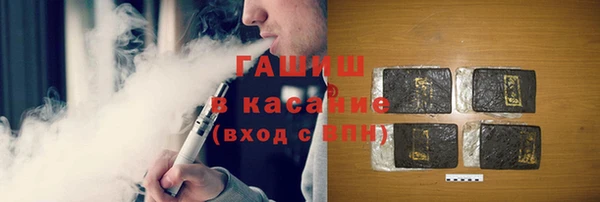 прущий лед Алексеевка