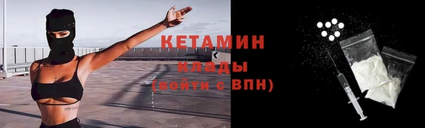 кокаин колумбия Алзамай