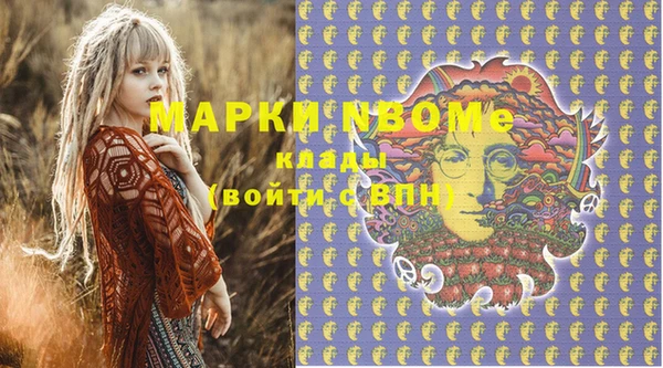 кокаин колумбия Алзамай