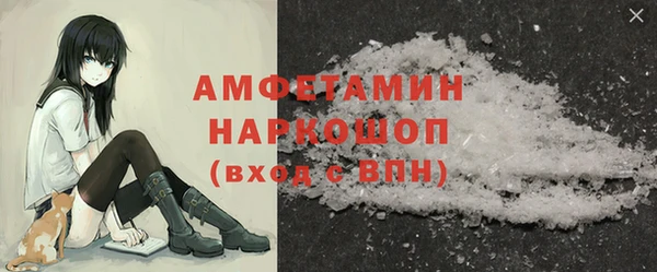 кокаин колумбия Алзамай