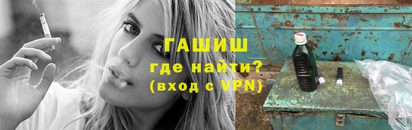 кокаин колумбия Алзамай