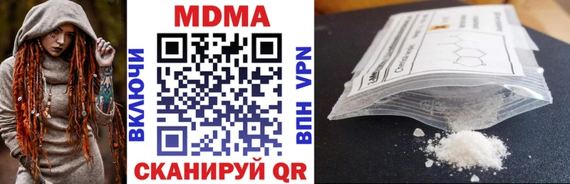 blacksprut зеркало  цены   Апрелевка  MDMA кристаллы 