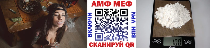 Метамфетамин витя  hydra зеркало  Апрелевка  закладка 